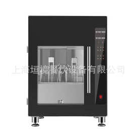 怡然缘无烟油炸炉智能升降油炸机无烟油炸锅商用电炸炉炸鸡汉堡店