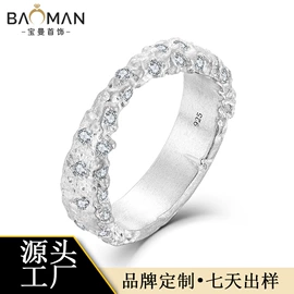 耳钉;项链;戒指