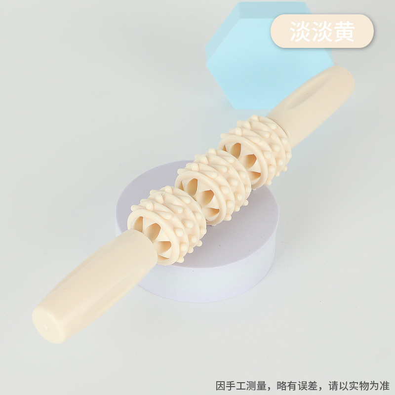 3륜 볼 [연한 노란색]