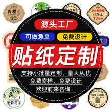 �N�������~�漈�����z�˺������C��logo�̘�͸���A����ճ�N��ӆ��