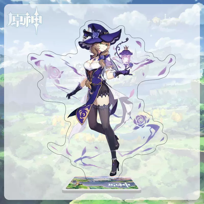 Acrylic stand custom MY special effects background stand