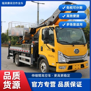 �羳�߿�܇ ��ŵױP 38�׸߿�܇ ����ИI �V�氲�b܇ �S��ֱ�N