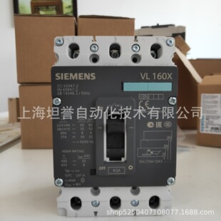 Siemens���T��3VL�ܚ���·��3VL17041DD330AA0ȫ�¬F؛VL160X