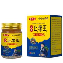 �����t���ֹ�W���־����50�˴�ƿ�bƤ�w���Üغ��o�w����ֹ��W