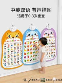 其他益智玩具;医具玩具;玩具枪