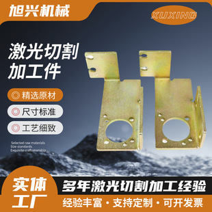 �S�ҹ���CNC�����и���k��ӹ�������FƤ̼䓰岻�P��ۏ���
