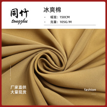 F؛ Ĝ]ޱˬ ͺϽz~BȹС