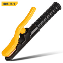 ���� 늺��Q늺��C�����ȫ���I��늺��A�Q�~�Wʽ늺��������Q