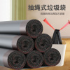 厨房垃圾袋家用加厚中大号手提抽绳拉圾袋批发一次性塑料袋|ru