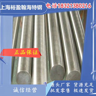 �����X2A50-T6��X���� ���ռ��ߏ��͟�����X��܊���������l�и�