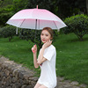 T creative Korean color transparent umbrella Japanese long handle sand PVC plastic portable invasive advertising umbrella LOGO