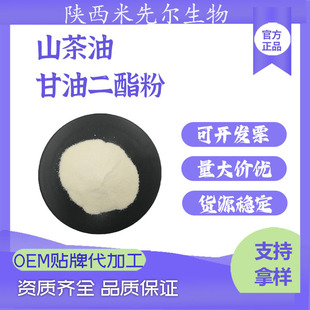 ɽ���͸��Ͷ���΢�ҷ� ɽ���ʳƷ���F؛���]ˮ��΢�ҷ�����r��