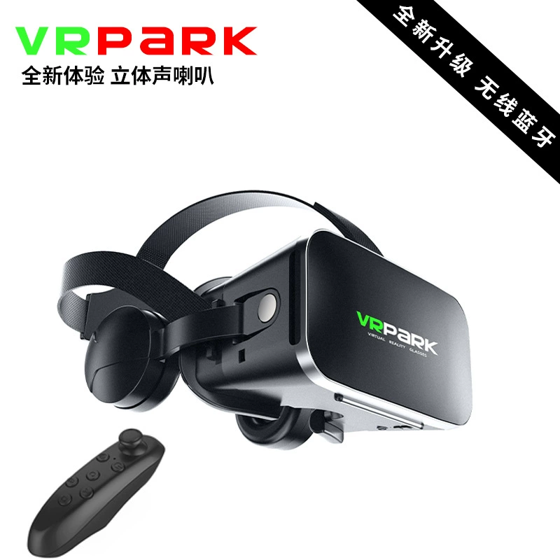 Индивидуальные VRPARK очки все в одном умный виртуальный мобильный телефон трехмерный VRBOX кроссбордер OEM гарнитура фабрика VR