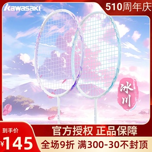 ������ë����5Uȫ̼���w�S��Ů���I��ِӖ��