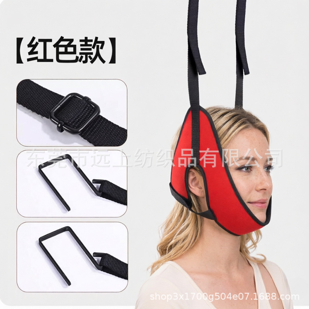 Wall-mounted cervical traction device for home use, portable neck stretcher, neck correction traction device