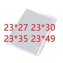 100�� 23��op���� ��23CM ��ճ͸������PP ����opp�� ͸���� OPP