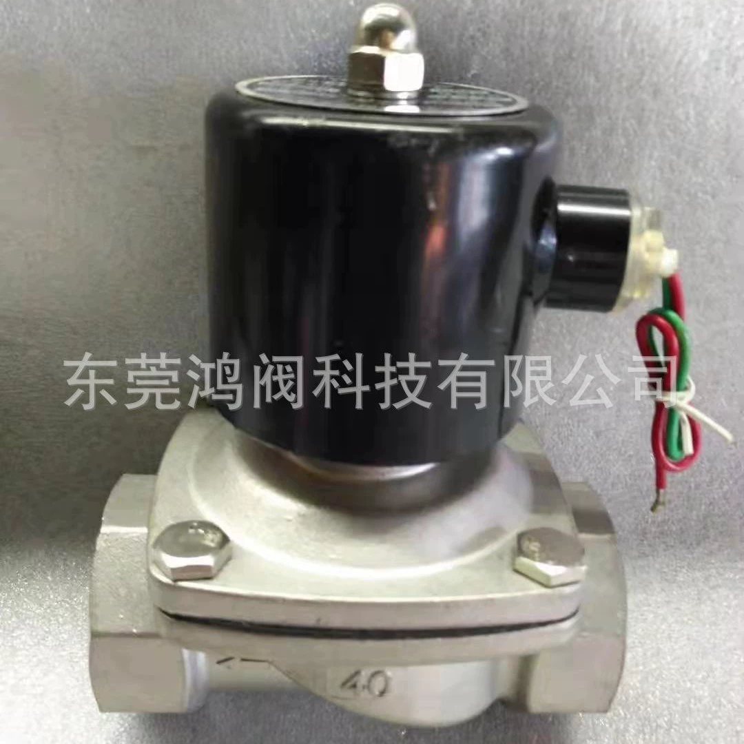 Электромагнитный клапан из нержавеющей стали 304