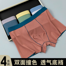 ��ʿ��ѝ�pɫ��75D�o�����m͸��ƽ��ѝ�����F؛���Sֱ�N��Ʒ����