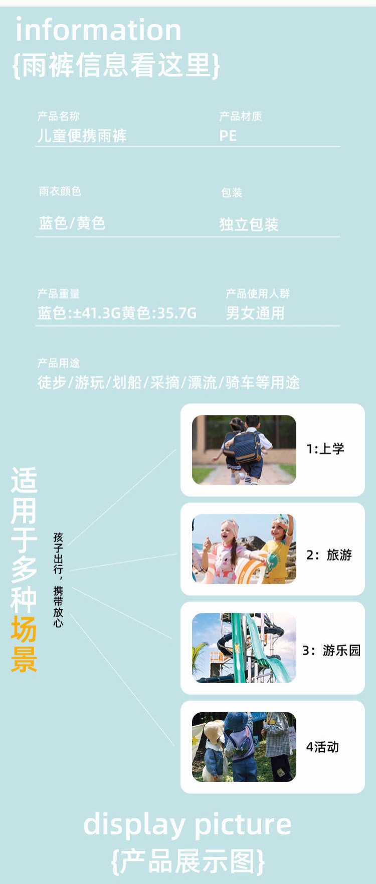 微信图片_20260225171900_379_37