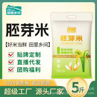 �������l�g��25������ �|����ѿ��С��ѿ��I�BŴ�׺������2.5kg