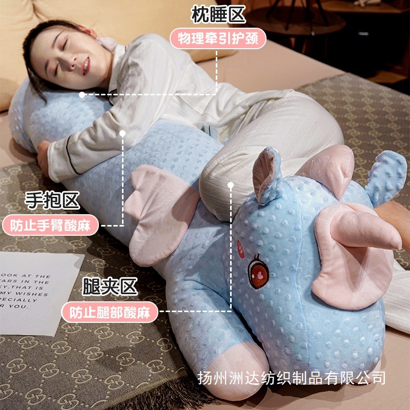 Almohada Larga de Unicornio de Felpa y Algodón PP para Cama