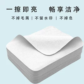 眼镜布;眼镜盒/包