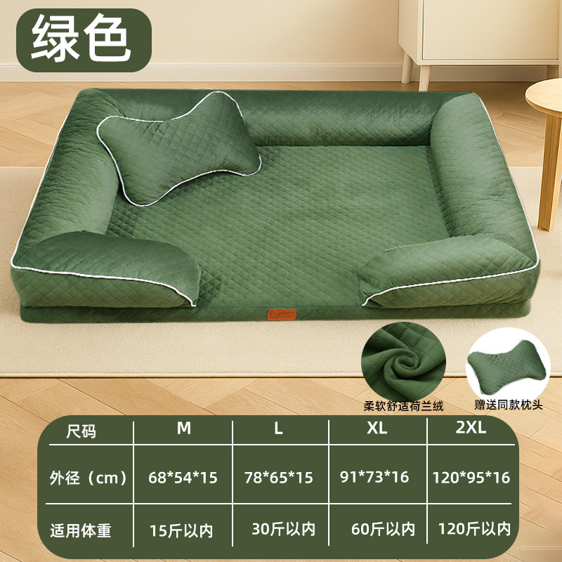 Ventas transfronterizas de mascotas calientes cuatro estaciones cojín de mascotas sofá cama perro gato cama cama perro cama suave y cómoda image 14