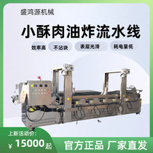 ըˮըlС͗lըOalȫԄըC