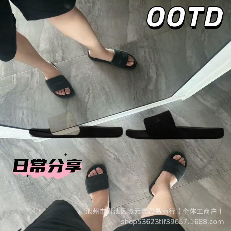 lulu原标restfeel slide休闲一字拖鞋轻便黑色黑白夏季凉鞋男女款|undefined