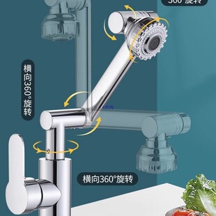 �f��ˮ���^ϴ�������D�Cе��������^�l���g����Ę��ԡ��ϴ����