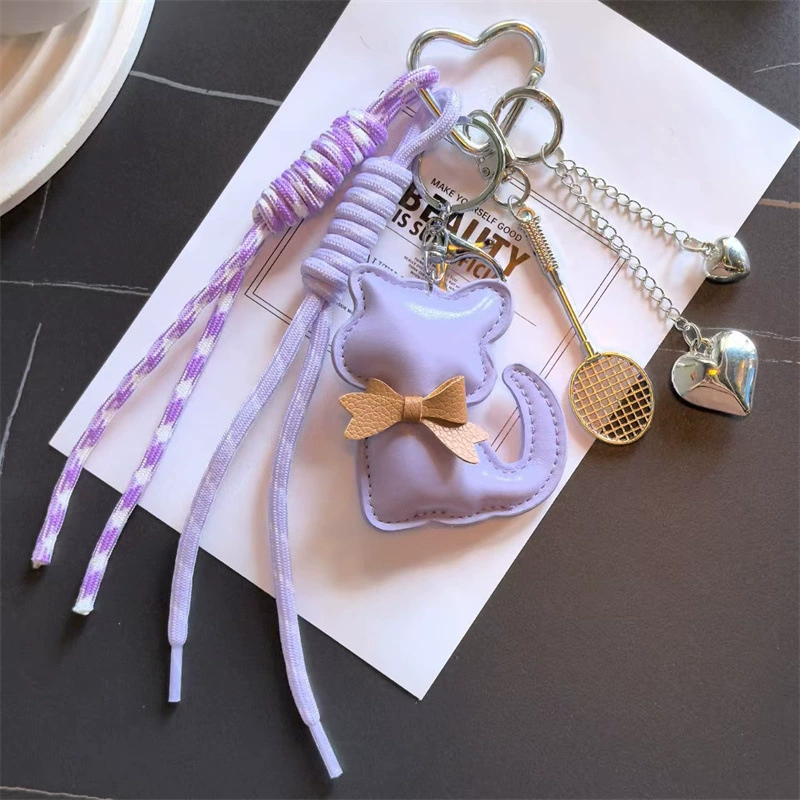 Creative woven net, keychain, accessory