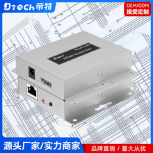 ���� HDMI���L��150�׿ɽӽ��Q�C���HDMI IR�t���DT-7043��AM��