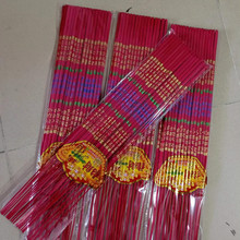 �������꾀�����^����ϲ�c̴������㹩���㹝������������