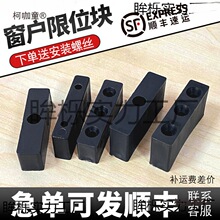 �X�Ͻ��T����ײ�K���i��ƽ�ƴ���λ����������������o������̫��