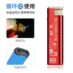 50支高檔金屬防風打火機充氣KTV廣告激光刻字耐用火機一件代發