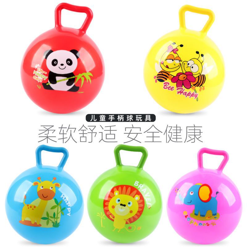 Ball Handle Ball Kidsren's Toys Infants and Toddlers 03 Years Old Ball Hand Ball Kidsren 1 Beat Elastic