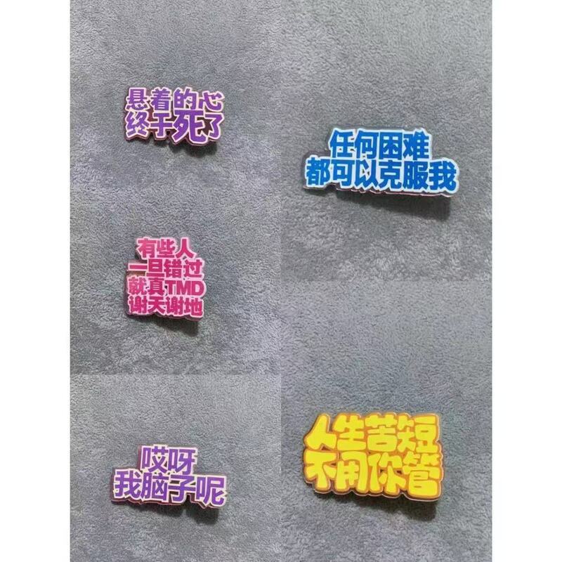 Funny Text Hair Clips with Words for Bangs and Side Hair, Small Decorative Gifts for Best Friends and Friends Funny Text Hair Clips with Words for Bangs and Side Hair, Small Decorative Gifts for Best Friends and Friends
