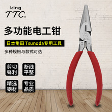 ����TTC늹����������Q����;��������Q���^�����Q�Q�ӹ���FR150