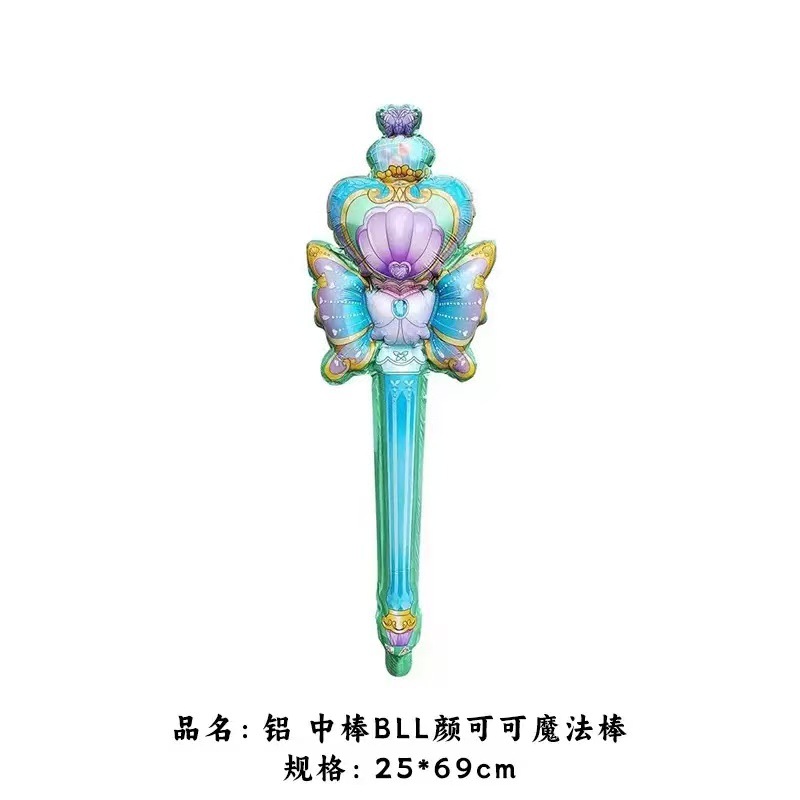 얀 케케가 막대기를 들고 있다