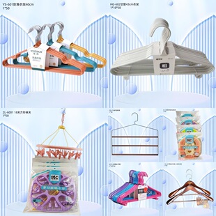 ���l�R�ʰ�؛�����¼��̨�����·������¼��������������¼�