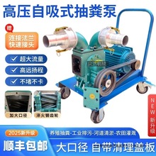 �������{�ó�S���Bֳ�������ˮ��380v2025�¿��S�ò���