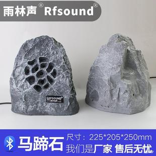 �{���o�������ˮ��ƺ�����ʯ�^���@��ͥԺ�e�����@̫ꖳ�늸Б�