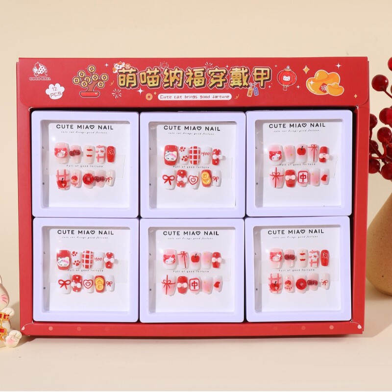 Cute Meow Nafu 26Th New Year Manicure Wearable Year of the Horse Children's Wearable Nails 3-12 Years Old Press-On Fake Nail Patch