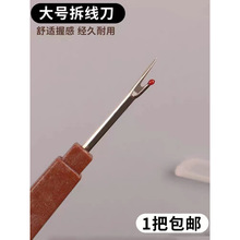 ������ ���ô�̖����ʮ�ֽ����b�·��p�x�C�𾀌��ò𾀵���