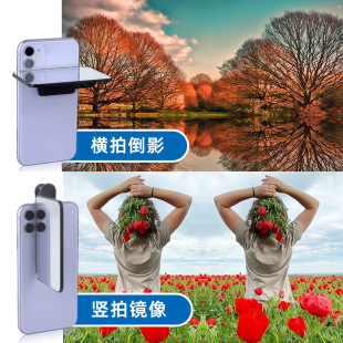 �߶����������֙C�R�^���֮����������嵹Ӱ�R�M�Qͨ���{�b����