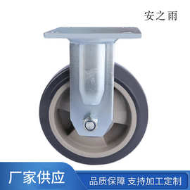6寸重型PU镀锌定架脚轮 承重万向轮定向手推车轮子 推车工具车轮