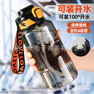 2000ml������ˮ����2026�¿�����yˮ�ش�̖���ؽ������ϱ�����