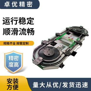 ���٭h��܉��ѭ�h�����ܭh�Ό�܉ݔ�͎�朗l�B�U�E�A���Ό�܉