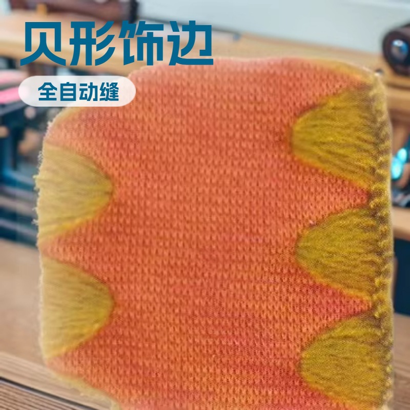�����α߰�������ٷ��һ�