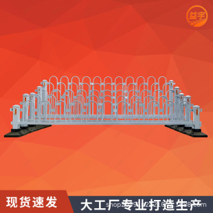 ��ʽ�o��������·��ȫ���x�ڳ����R·��ײ�ڗU�WУ��߅��·���o��